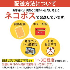 SHIRO シロ アールグレイ ボディミスト ...の詳細画像1