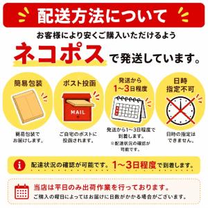 アリミノ メン フリーズキープ グリース 10...の詳細画像2