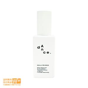アリミノ ダンスデザインチューナー フラプライマー オイル 120ml 洗い流さないトリートメント