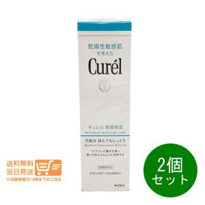 医薬部外品】キュレル 潤浸保湿 化粧水 III とてもしっとり 150ml