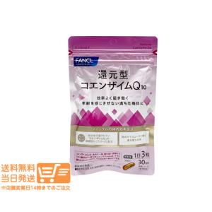 ファンケル ファンケル ホワイトフォース ドリンク ( 30ml*10本入 )/ : 爽快