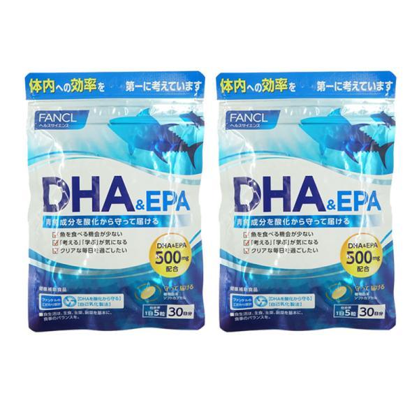 FANCL ファンケル DHA&amp;EPA 青魚 脂肪酸 150粒入 30日分 サプリメント 健康食品 ...