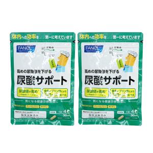 FANCL ファンケル 尿酸サポート 30日分 3個セット : 卉島 - 通販