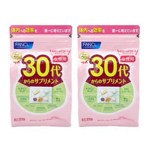 ハーバー つるつるハトムギ ( 450粒入 )/ ハーバー(HABA) : 爽快