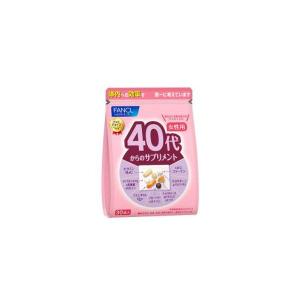 保阪流 ファスティングビューティープラス ROYAL 720ml×2本入 [断食