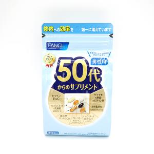 50代からのサプリメント 男性用 30袋 FANCL ファンケル 送料無料追跡あり｜kito