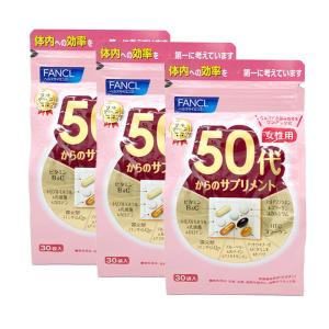 POLA（ポーラ） インナーリフティア コラーゲン コア フォルム3ヶ月