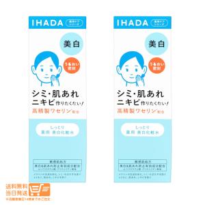 Dr.Kesimy シミ・そばかすケアクリーム 60g2個セット Amazon.co.jp: Dr