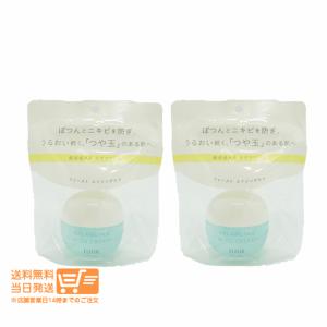 エリクシール　ルフレ　まとめ売り エリクシール / エリクシール ルフレ バランシング スキンケアセット