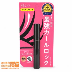 エテュセ アイエディション マスカラベース まつ毛用化粧下地 6g マスカラ下地
