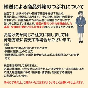 エテュセ アイエディション マスカラベース ま...の詳細画像4