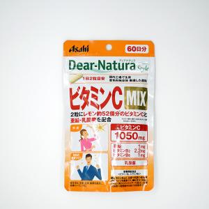 アサヒ ディアナチュラスタイル ビタミンC MIX 120粒 60日分 送料無料｜kito