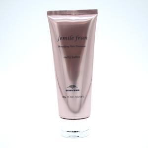 3個セット】ミルボン ジェミールフラン メルティバター バーム 40g