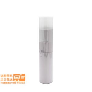 MILBON（ミルボン） ニゼル ラフュージョン シルキーフォグ 175g