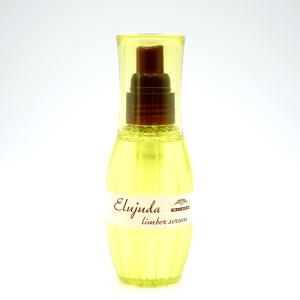 数量限定！ミルボン エルジューダ リンバーセラム 120g 洗い流さない