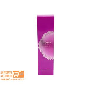 nigelle ミルボン ニゼル ドレシアコレクション ジェリー 90g 2本