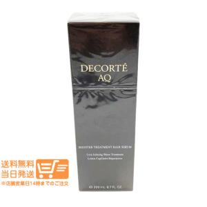 DECORTE（デコルテ） コスメデコルテ AQ ブースティング