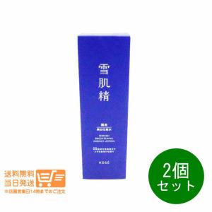 佐藤製薬 サトウ モイスチュアセラム 180ml スキンケア、フェイスケア
