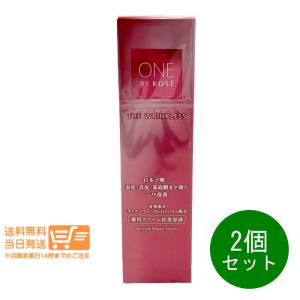 KOSE インフィニティ アンリミテッド キー（付けかえ用） 50ml