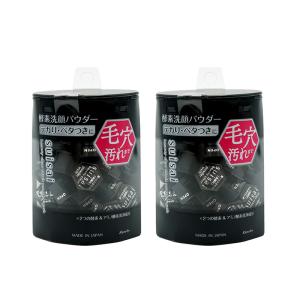Kanebo（カネボウ） オン スキン エッセンス V 100mL : 卉島 - 通販