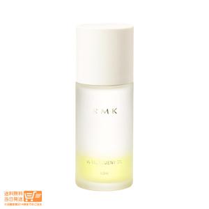 RMK アールエムケー W トリートメントオイル オイル状美容液 50ml スキンケアオイル