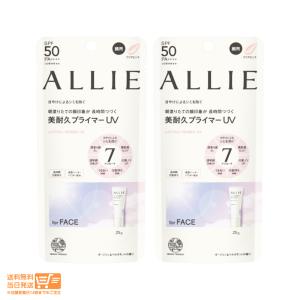 MAJOR マジョール サンブロックブランプラス SPF37 PA+++ 40g 日焼け