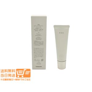 並行輸入品 RMK UVフェイスプロテクター ...の詳細画像1