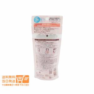 ミノン UVマイルドジェル 70g 日焼け止め...の詳細画像1