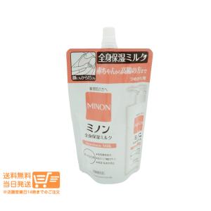 ベネフィーク ハイドロUVジーニアス UV&IR 日焼け止め用美容液 50mL BENEFIQUE 資生堂 ベネフィーク ハイドロUVジーニアス UV&IR 50ml : BR