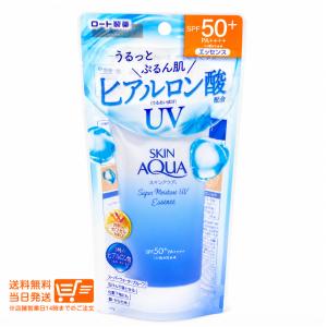 ロート製薬 スキンアクア スーパーモイスチャー ...の商品画像