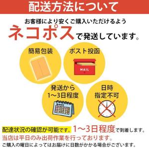 ロート製薬 スキンアクア スーパーモイスチャー...の詳細画像1