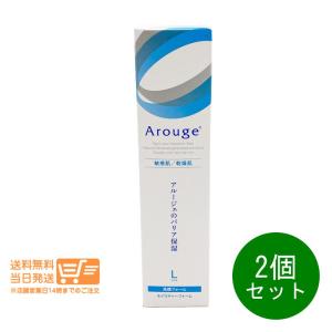 ALBION（アルビオン） スーパー UV カット ノンケミカル クリーム 40g