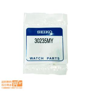 SEIKO セイコー 3023 5MY 純正電池 AGS キネティック 二次電池 MT920 追跡配送 送料無料｜kito