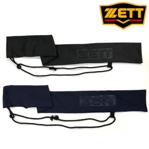 ()ゼット ニットバットケース 1本入れ BZZ019