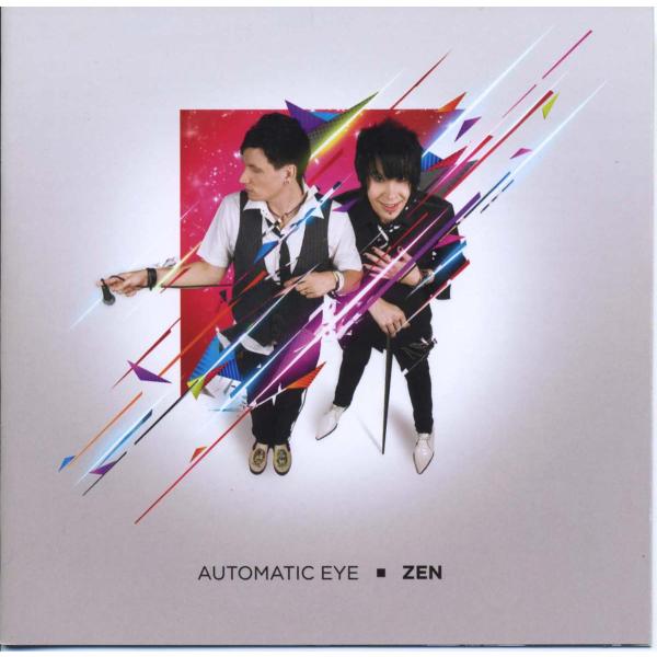 AUTOMATIC EYE - Zen