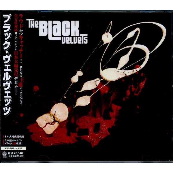 The BLACK VELVETS - The Black Velvets