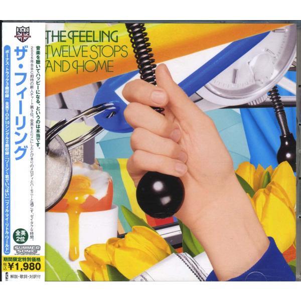 The FEELING - Twelve Stops And Home