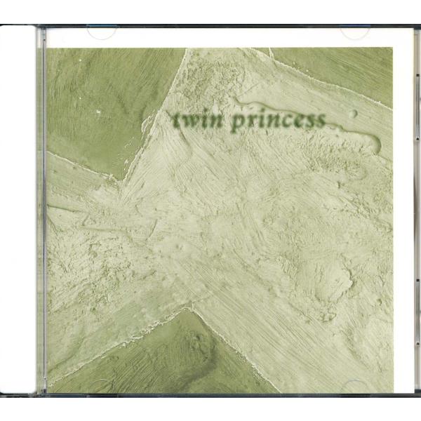 TWIN PRINCESS - Twin Princess: The Complete Record...