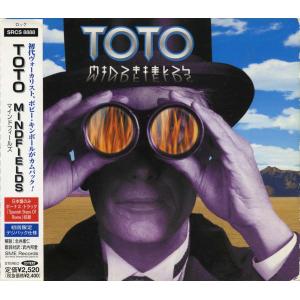 TOTO - Mindfields