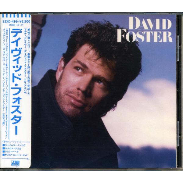 David FOSTER - David Foster