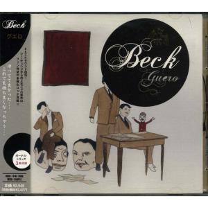 BECK - Guero