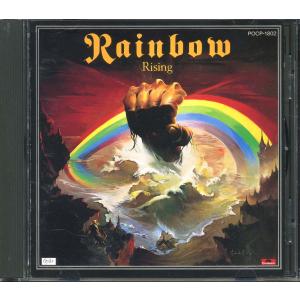 RAINBOW - Rising