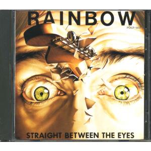 RAINBOW - Straight Between the Eyes