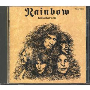 RAINBOW - Long Live Rock 'n' Roll