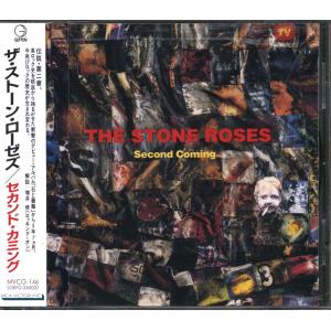 The STONE ROSES - Second Coming