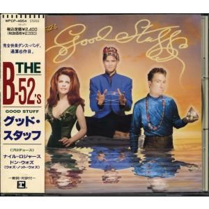 The B-52'S - Good Stuff｜kitoww