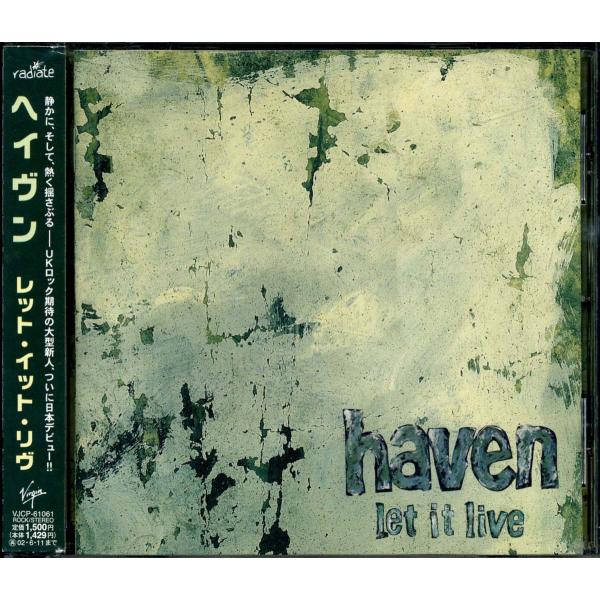 HAVEN - Let It Live