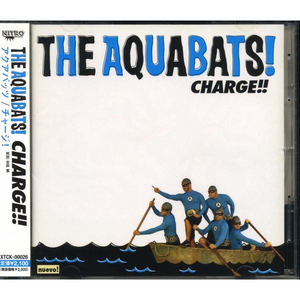 The AQUABATS! - Charge!!