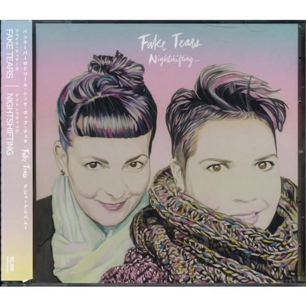 FAKE TEARS - Nightshifting