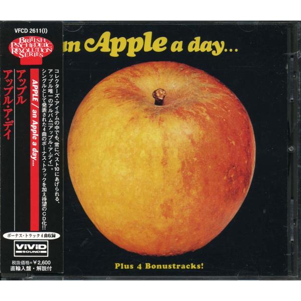 APPLE - An Apple a Day